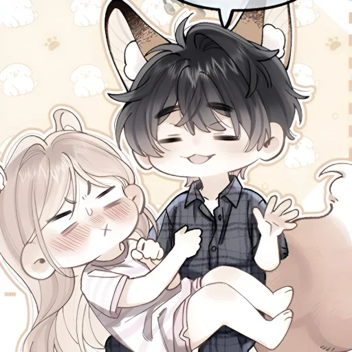 Hidden Love Telegram Sticker #8 - Hidden Love #8