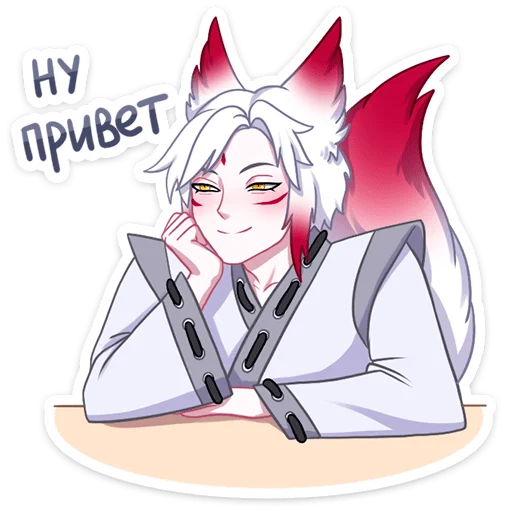 Fox Spirit Hide