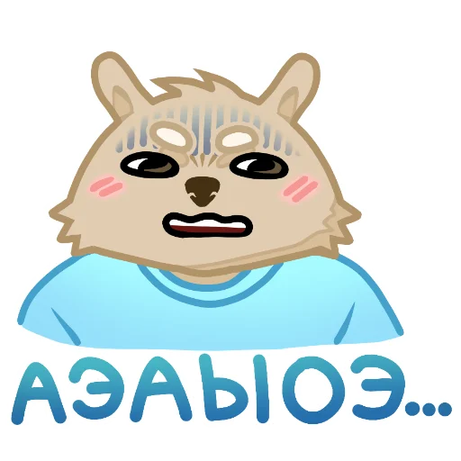 Homyak Pak Tgk Plotonich Ch Telegram Sticker #2 - Homyak Pak Tgk Plotonich Ch #2