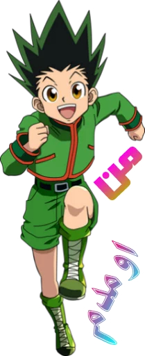 Hunter X Hunter Phantom Troupe Telegram Sticker #24 - Hunter X Hunter Phantom Troupe #24