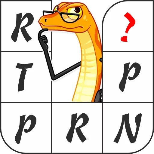 IQ Test Telegram Sticker #8 - IQ Test #8
