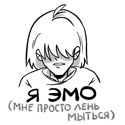 Igor the Crow Telegram Sticker #8 - Igor the Crow #8