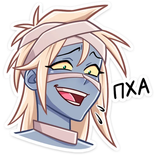 Mummy Girl Izis Telegram Sticker #17 - Mummy Girl Izis #17