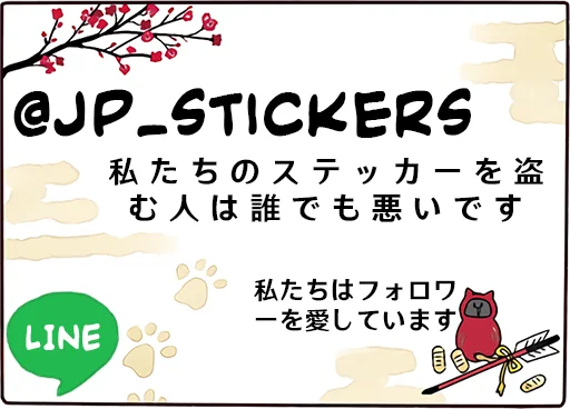 Hamster's Routine Stickers Telegram Sticker #25 - Hamster's Routine Stickers #25