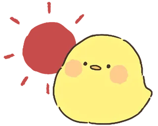 Cute Yellow Chick