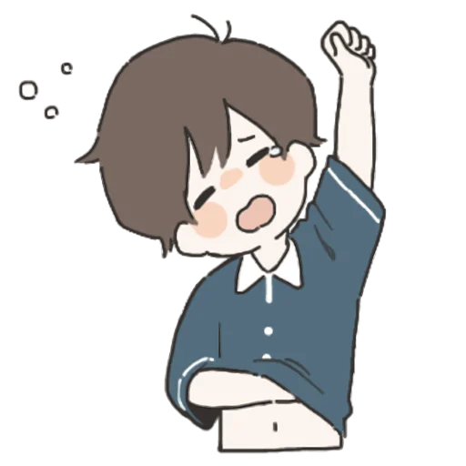 With You (boy) Stickers Telegram Sticker #1 - With You (boy) Stickers #1