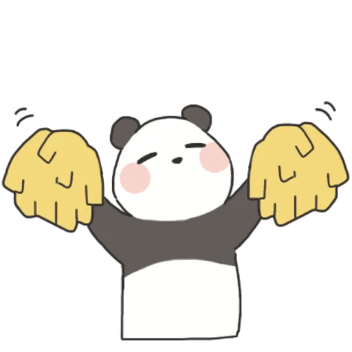 With You (boy) Stickers Telegram Sticker #25 - With You (boy) Stickers #25