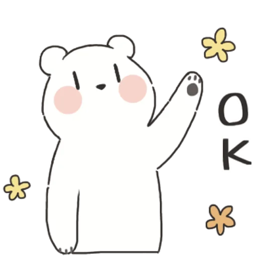 With You (girl) Stickers Telegram Sticker #9 - With You (girl) Stickers #9