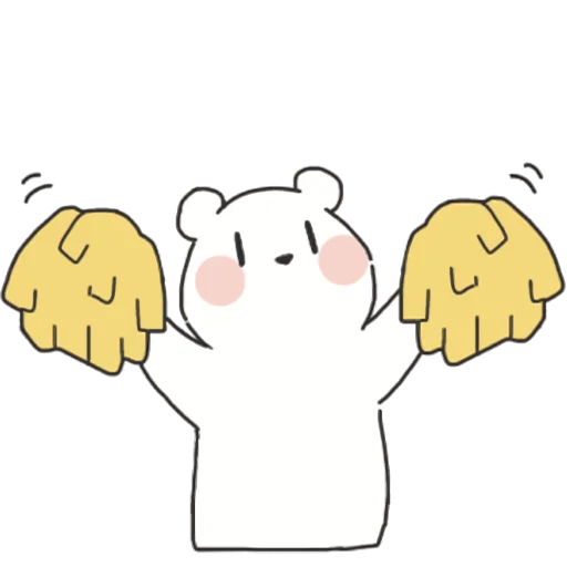 With You (girl) Stickers Telegram Sticker #25 - With You (girl) Stickers #25
