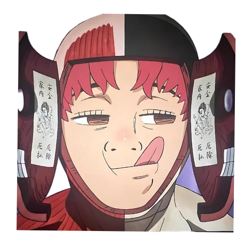 Dandadan Jiji Stickers Telegram Sticker #16 - Dandadan Jiji Stickers #16