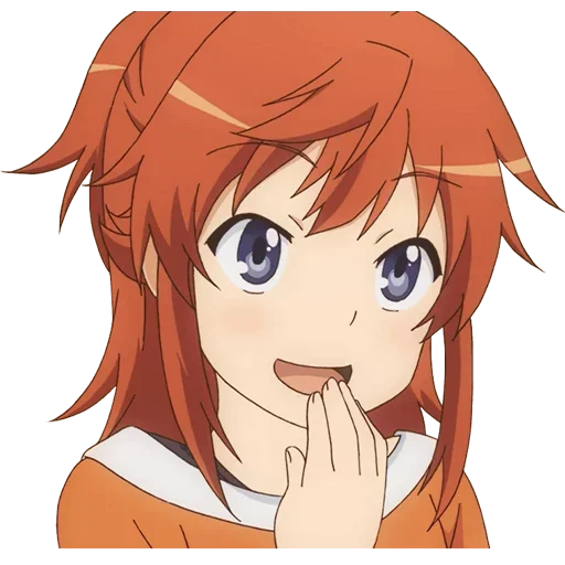 Anime Smug And Sassy Expressions Telegram Sticker #6 - Anime Smug And Sassy Expressions #6