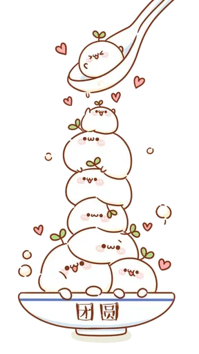 Pack 1 Telegram Sticker #7 - Pack 1 #7