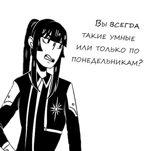 Kanda Yu Stickers Telegram Sticker #7 - Kanda Yu Stickers #7