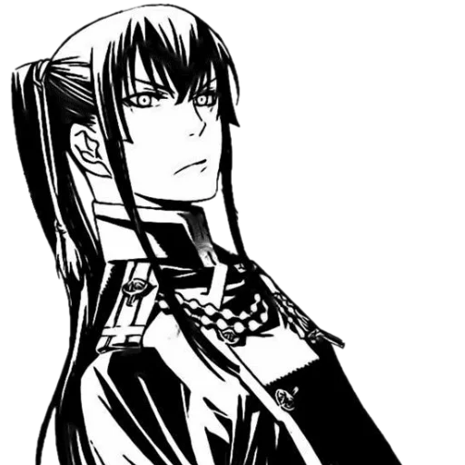 Kanda Yu Stickers Telegram Sticker #9 - Kanda Yu Stickers #9