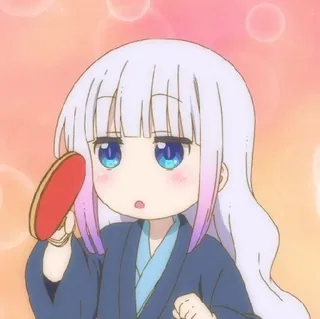 Kanna Kamui