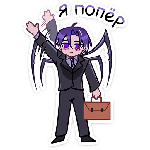 Kato Telegram Sticker #3 - Kato #3