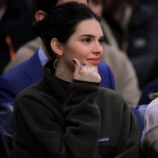 Kendall Jenner Daily