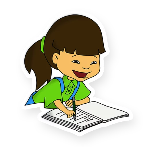 The Kids Froom Room 402 Telegram Sticker #12 - The Kids Froom Room 402 #12