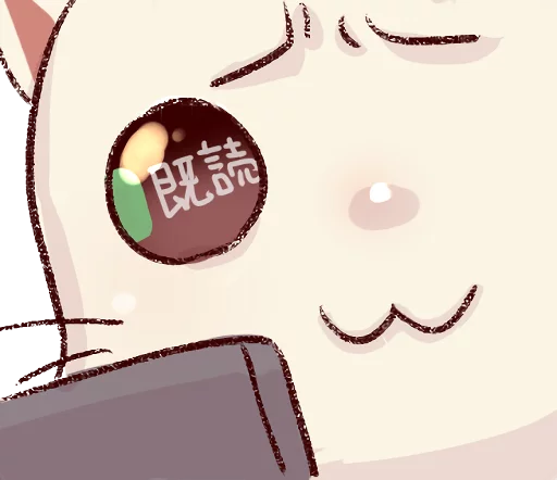 Frown Cat Telegram Sticker #3 - Frown Cat #3
