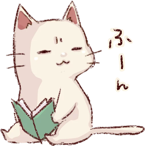 Frown Cat Telegram Sticker #6 - Frown Cat #6