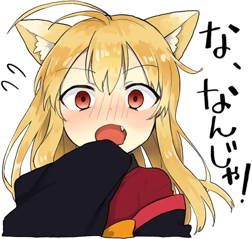 A Little Girl Sticker Fox Telegram Sticker #3 - A Little Girl Sticker Fox #3