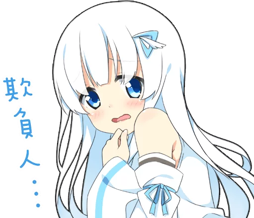 Air And Her Best Friends Telegram Sticker #5 - Air And Her Best Friends #5