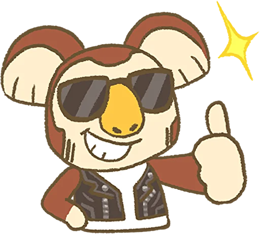 Animal Crossing 15th