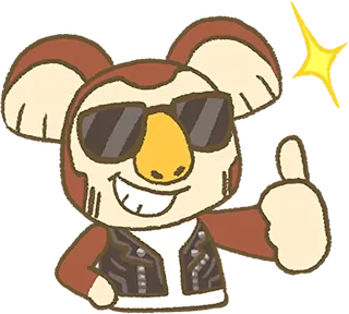 Animal Crossing 15th