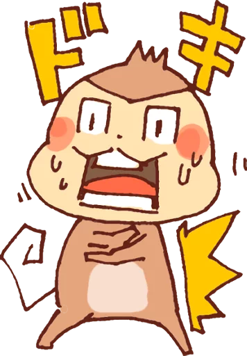 Autumn Of Wachawacha Animal Telegram Sticker #23 - Autumn Of Wachawacha Animal #23
