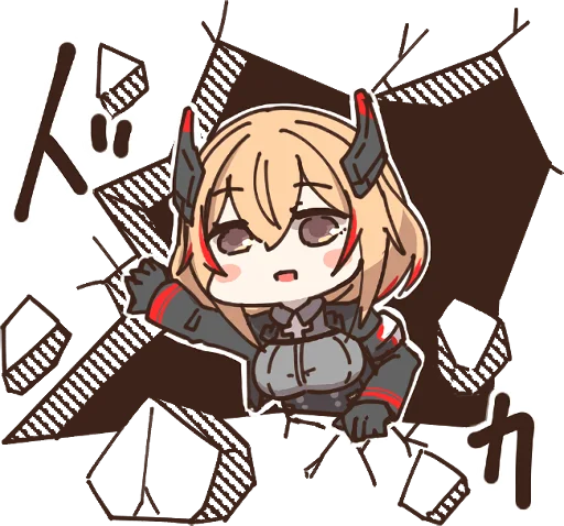 Azur Lane Roon and Graf Zeppelin Telegram Sticker #5 - Azur Lane Roon and Graf Zeppelin #5