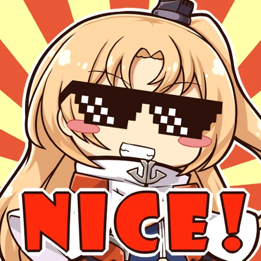 Azur Lane Fleet Shipgirls Collection Telegram Sticker #8 - Azur Lane Fleet Shipgirls Collection #8