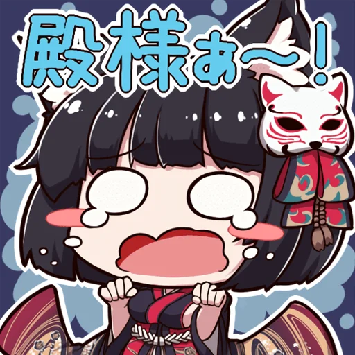 Azur Lane Fleet Shipgirls Collection Telegram Sticker #20 - Azur Lane Fleet Shipgirls Collection #20