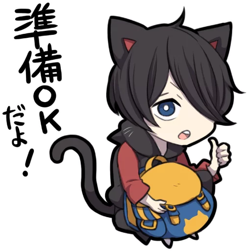 Black Kitten 2 Telegram Sticker #24 - Black Kitten 2 #24