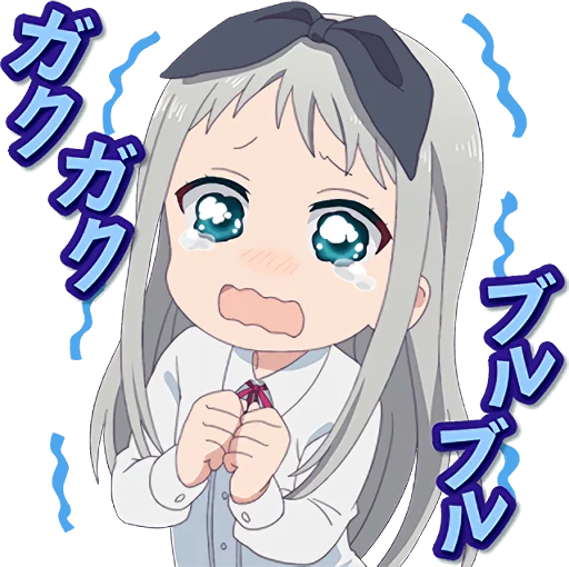 Blend S Telegram Sticker #12 - Blend S #12