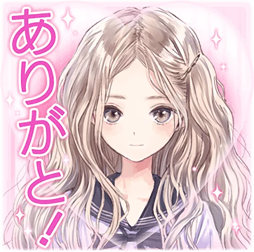 Blue Reflection Telegram Sticker #9 - Blue Reflection #9