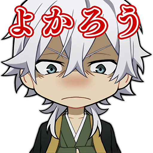 Bungo Stray Dogs Armed Detective Agency Telegram Sticker #10 - Bungo Stray Dogs Armed Detective Agency #10