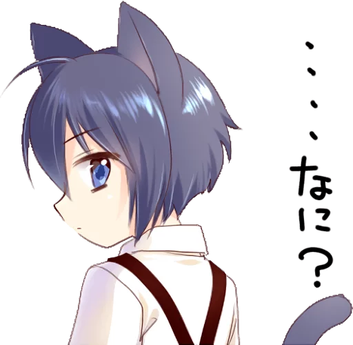 Black Cat Boy Cute Chibi Banter Telegram Sticker #5 - Black Cat Boy Cute Chibi Banter #5