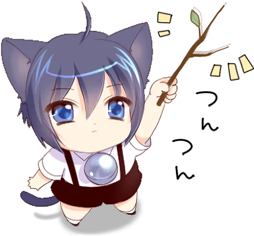 Black Cat Boy Cute Chibi Banter Telegram Sticker #7 - Black Cat Boy Cute Chibi Banter #7