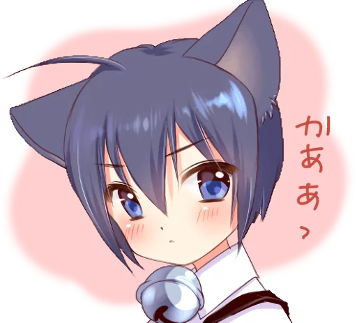 Black Cat Boy Cute Chibi Banter Telegram Sticker #13 - Black Cat Boy Cute Chibi Banter #13