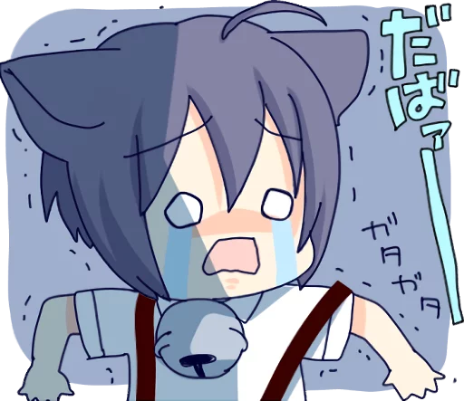 Black Cat Boy Cute Chibi Banter Telegram Sticker #21 - Black Cat Boy Cute Chibi Banter #21
