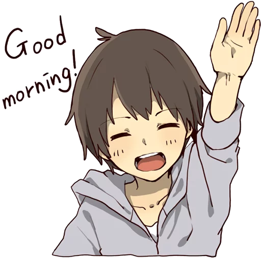 Cute Brother