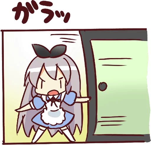 Cute Girl Alice Telegram Sticker #11 - Cute Girl Alice #11
