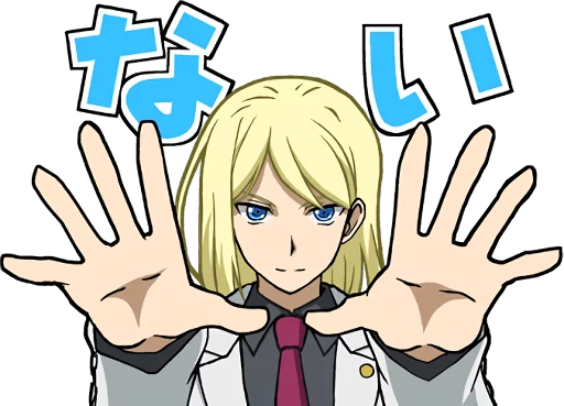 Cardfight Vanguard G Sticker Telegram Sticker #4 - Cardfight Vanguard G Sticker #4