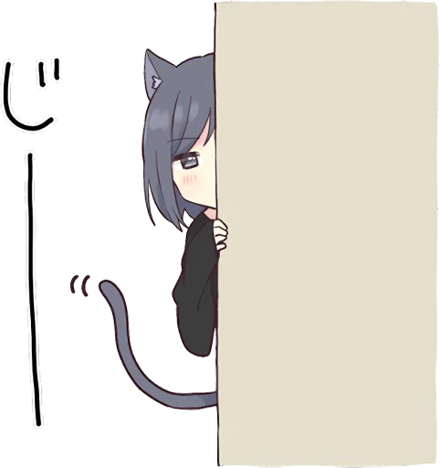 Cat Girls Sticker Telegram Sticker #3 - Cat Girls Sticker #3