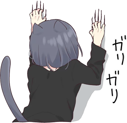 Cat Girls Sticker Telegram Sticker #4 - Cat Girls Sticker #4