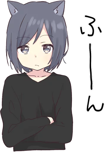 Cat Girls Sticker Telegram Sticker #6 - Cat Girls Sticker #6