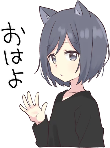 Cat Girls Sticker Telegram Sticker #11 - Cat Girls Sticker #11