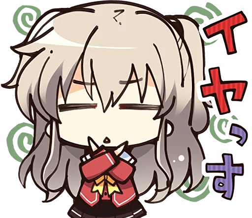 Charlotte Superpower Academy Official Telegram Sticker #11 - Charlotte Superpower Academy Official #11