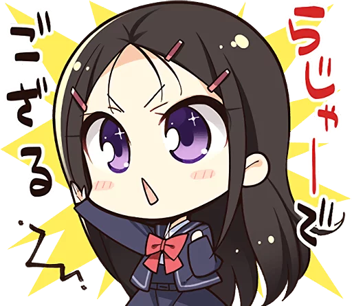 Charlotte Superpower Academy Official Telegram Sticker #12 - Charlotte Superpower Academy Official #12