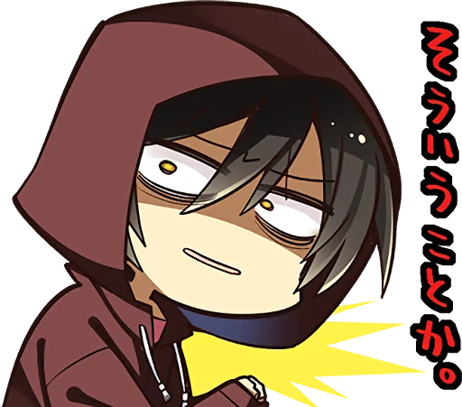Charlotte Superpower Academy Official Telegram Sticker #14 - Charlotte Superpower Academy Official #14